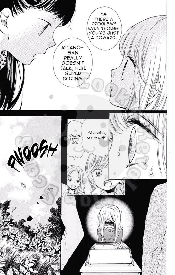 Zekkyou Gakkyuu Chap 52 - Next Chap 53
