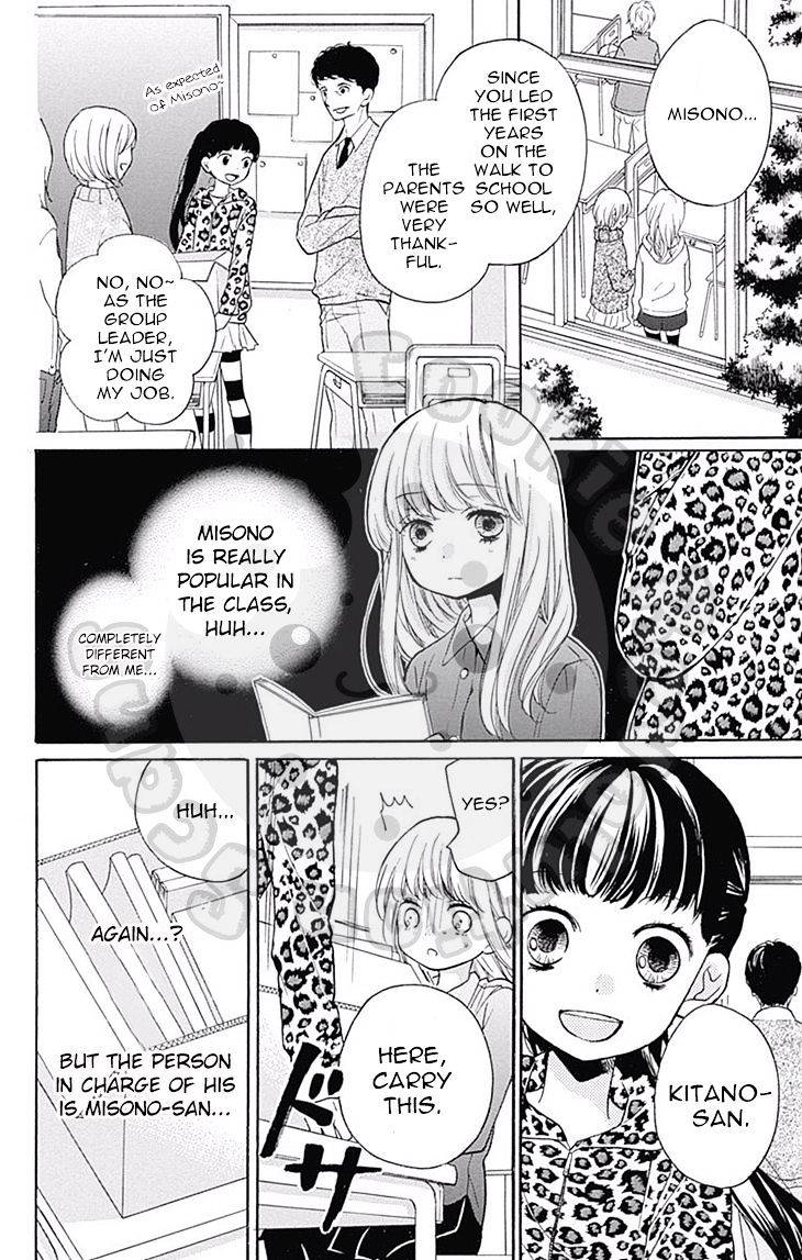 Zekkyou Gakkyuu Chap 52 - Next Chap 53