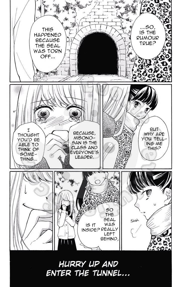 Zekkyou Gakkyuu Chap 52 - Next Chap 53