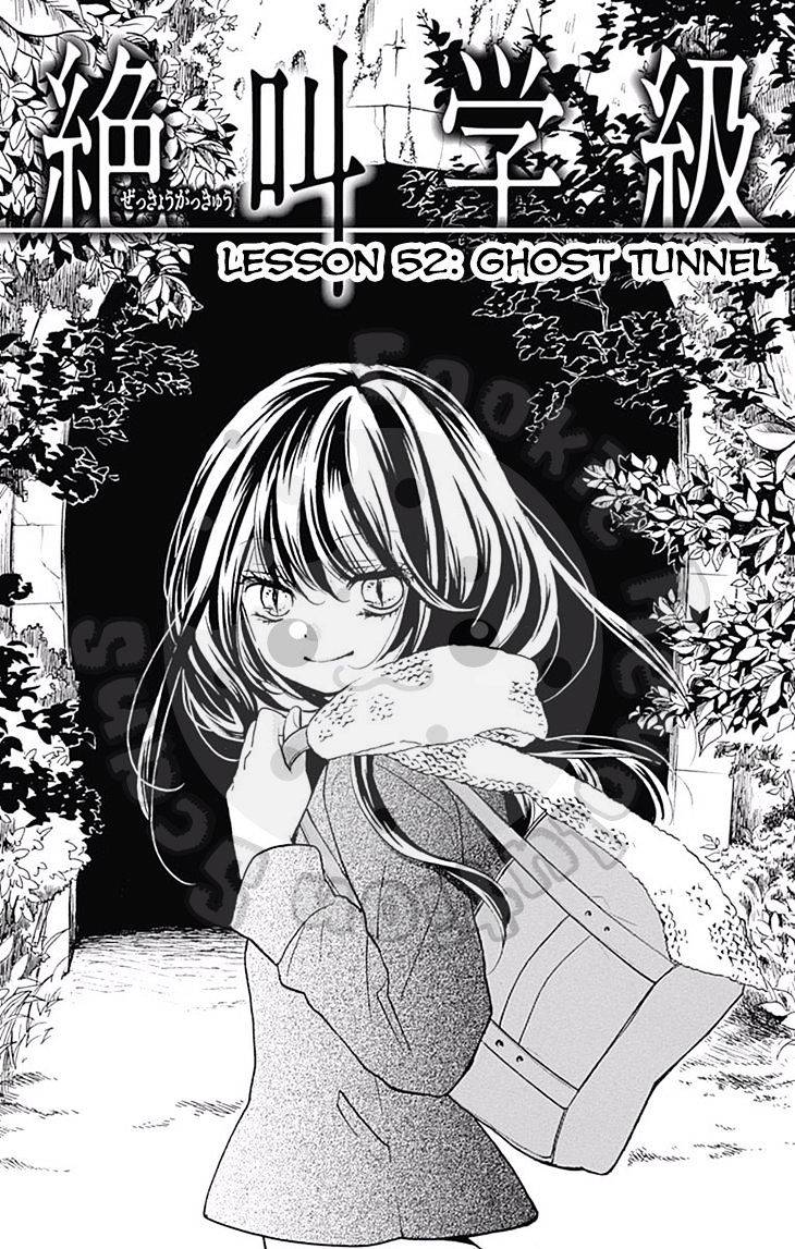 Zekkyou Gakkyuu Chap 52 - Next Chap 53