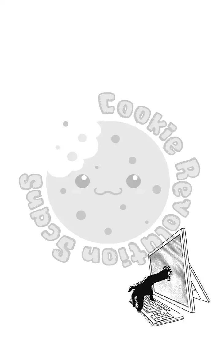 Zekkyou Gakkyuu Chap 53 - Next Chap 54