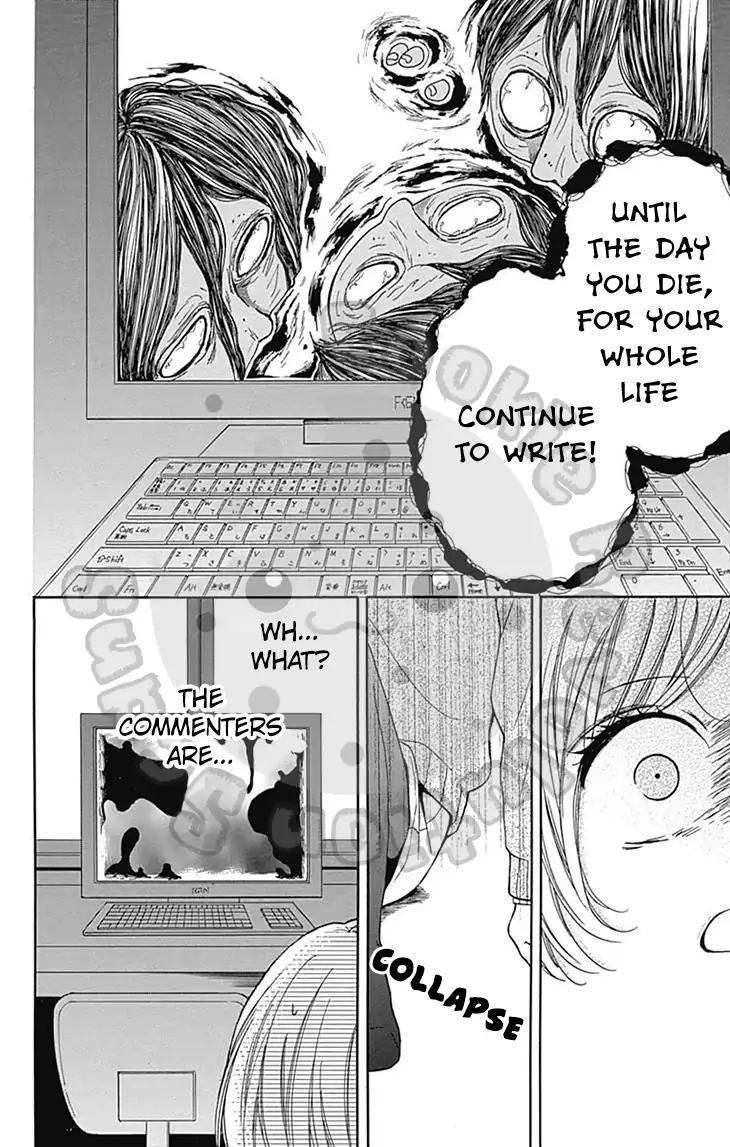 Zekkyou Gakkyuu Chap 53 - Next Chap 54