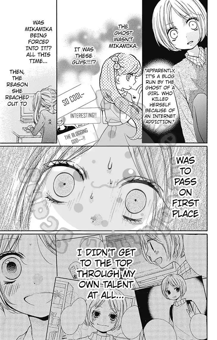 Zekkyou Gakkyuu Chap 53 - Next Chap 54