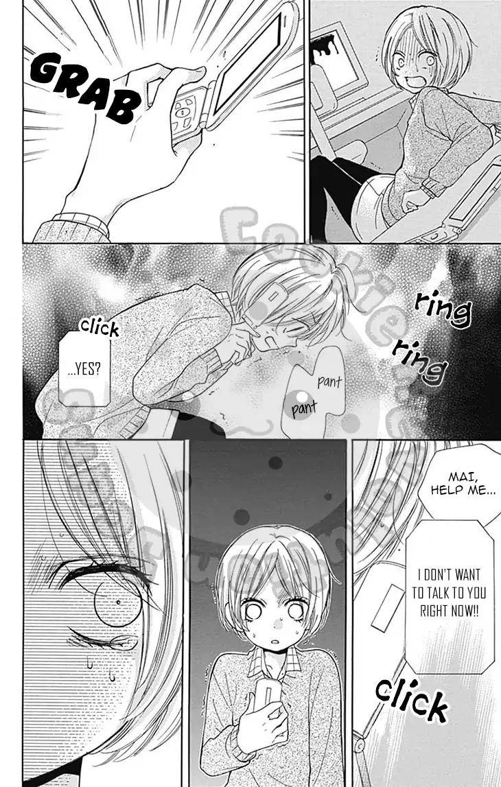 Zekkyou Gakkyuu Chap 53 - Next Chap 54