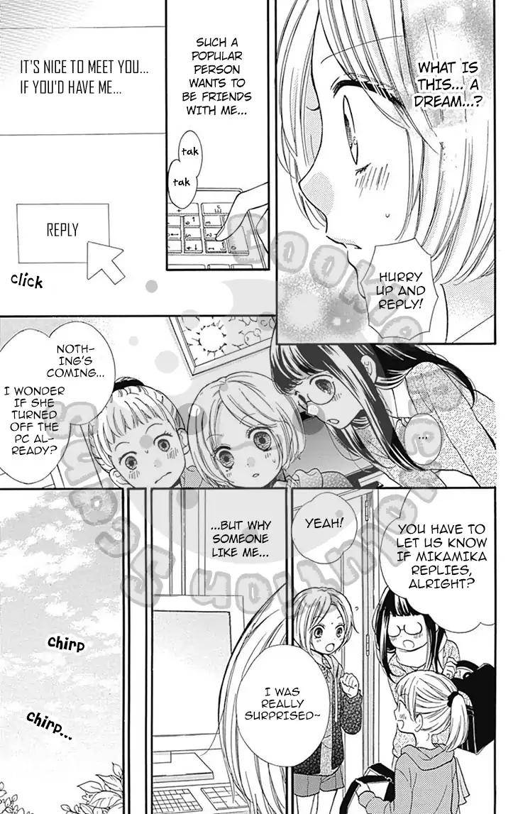 Zekkyou Gakkyuu Chap 53 - Next Chap 54