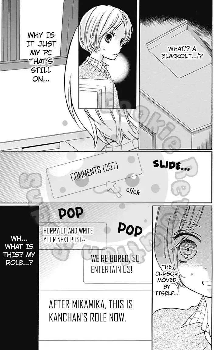 Zekkyou Gakkyuu Chap 53 - Next Chap 54