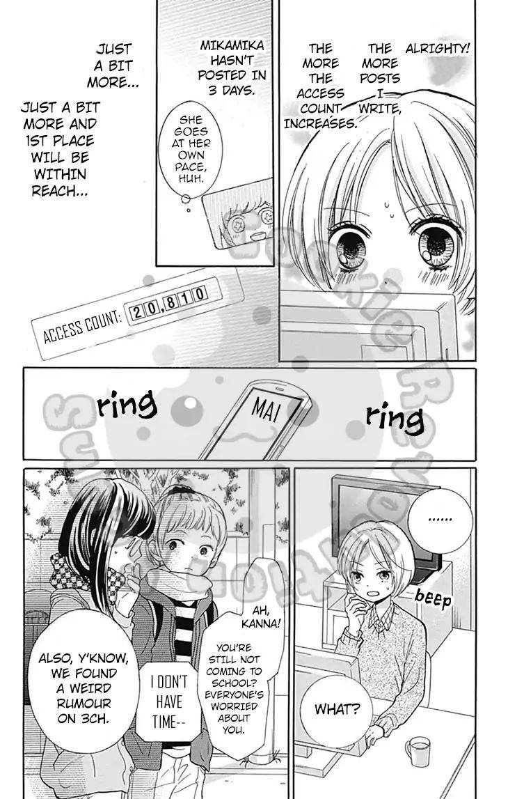 Zekkyou Gakkyuu Chap 53 - Next Chap 54
