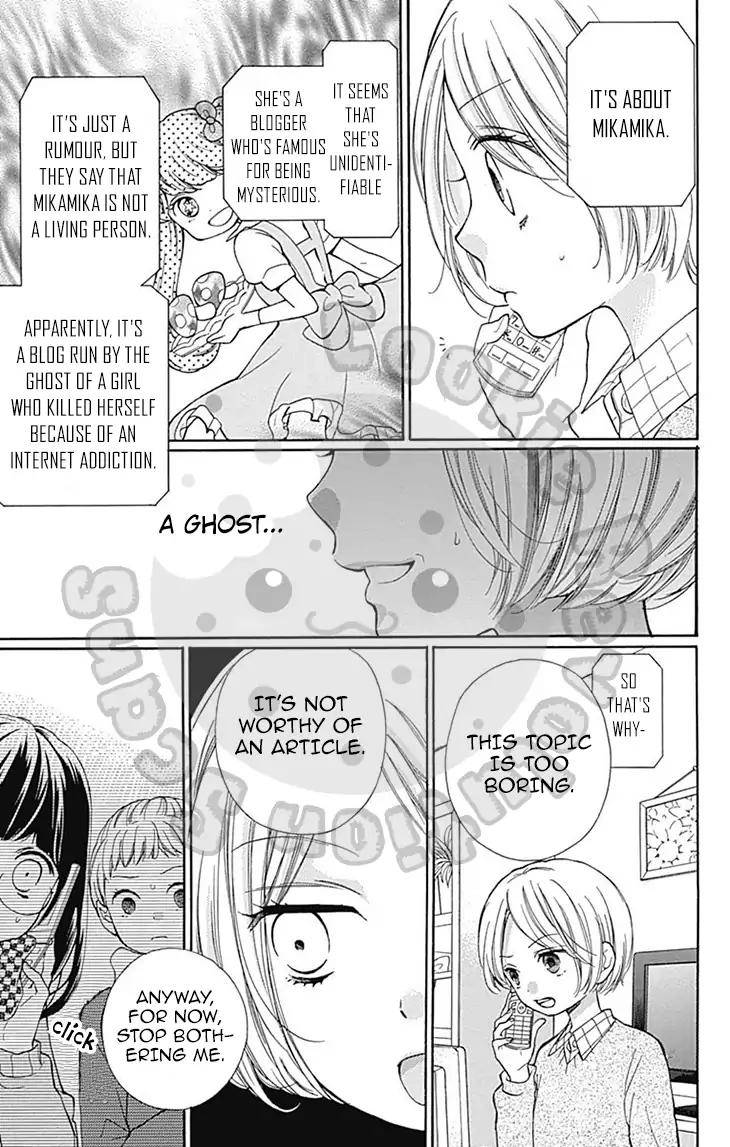 Zekkyou Gakkyuu Chap 53 - Next Chap 54