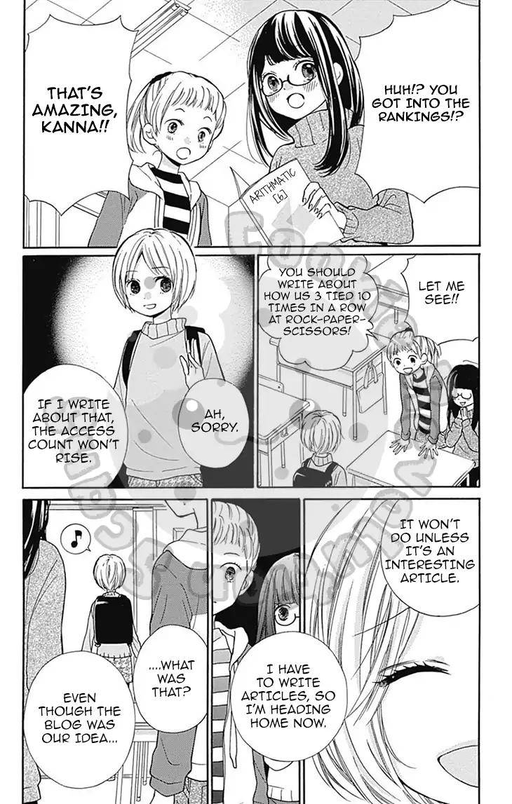 Zekkyou Gakkyuu Chap 53 - Next Chap 54