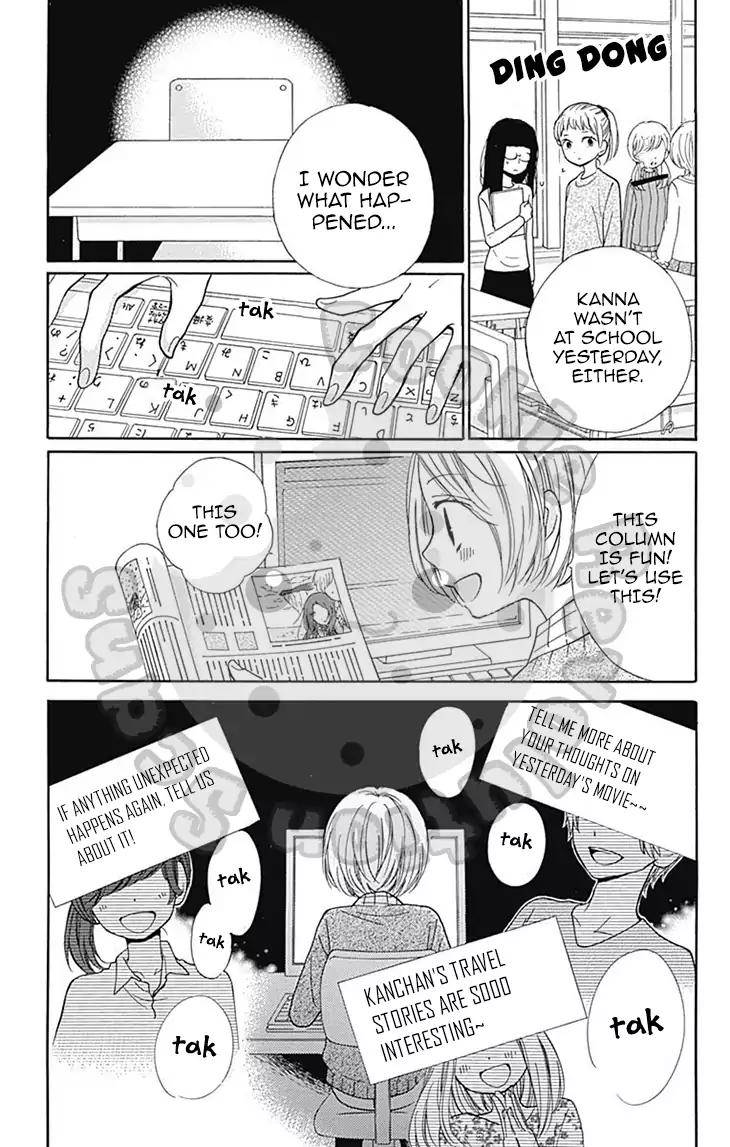 Zekkyou Gakkyuu Chap 53 - Next Chap 54