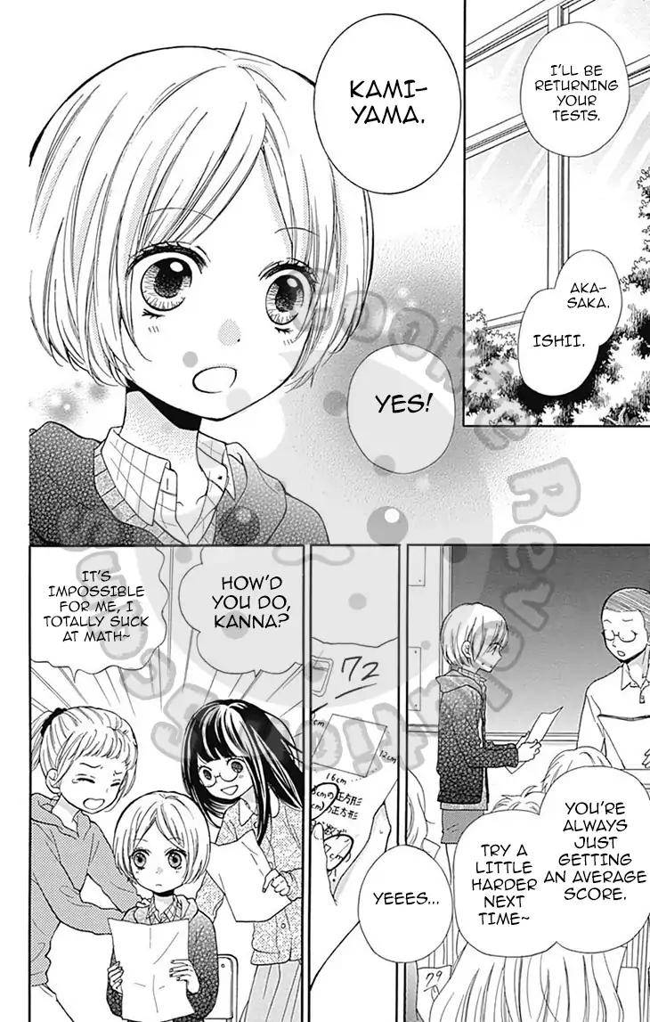 Zekkyou Gakkyuu Chap 53 - Next Chap 54