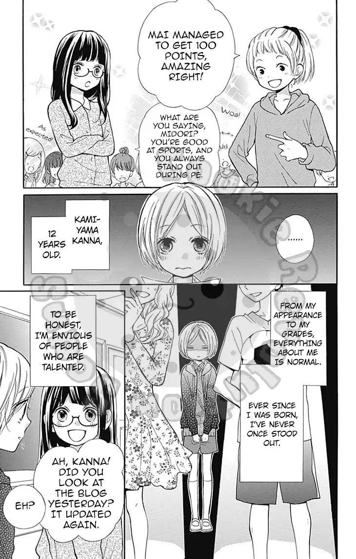 Zekkyou Gakkyuu Chap 53 - Next Chap 54