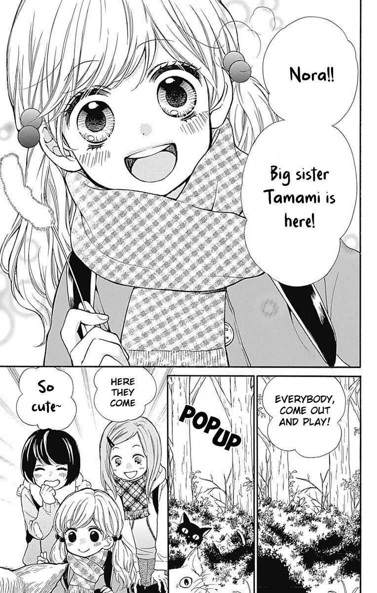 Zekkyou Gakkyuu Chap 64 - Next Chap 65