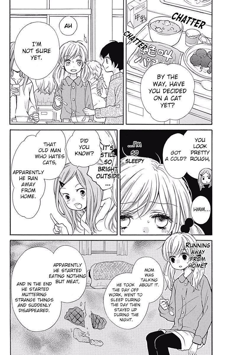 Zekkyou Gakkyuu Chap 64 - Next Chap 65