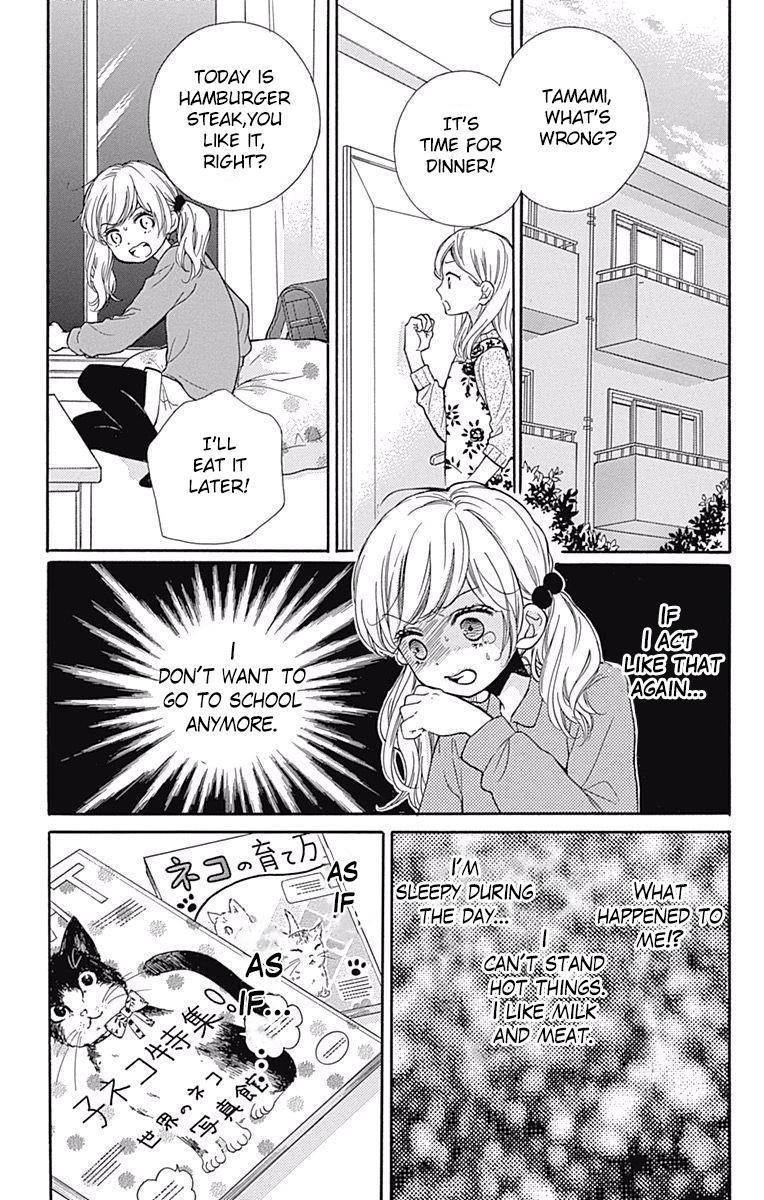 Zekkyou Gakkyuu Chap 64 - Next Chap 65