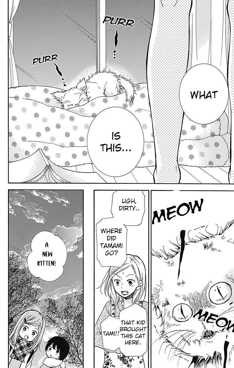 Zekkyou Gakkyuu Chap 64 - Next Chap 65