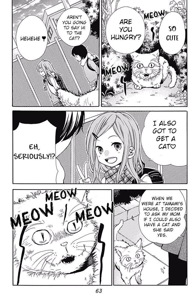 Zekkyou Gakkyuu Chap 64 - Next Chap 65
