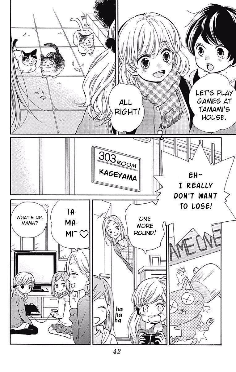 Zekkyou Gakkyuu Chap 64 - Next Chap 65