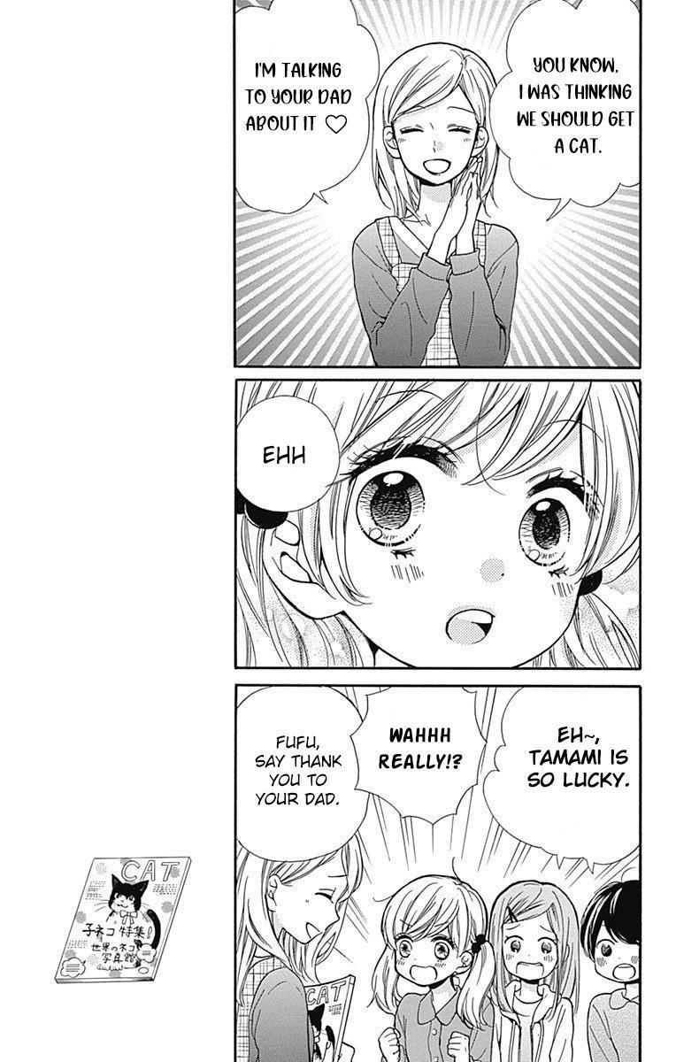 Zekkyou Gakkyuu Chap 64 - Next Chap 65