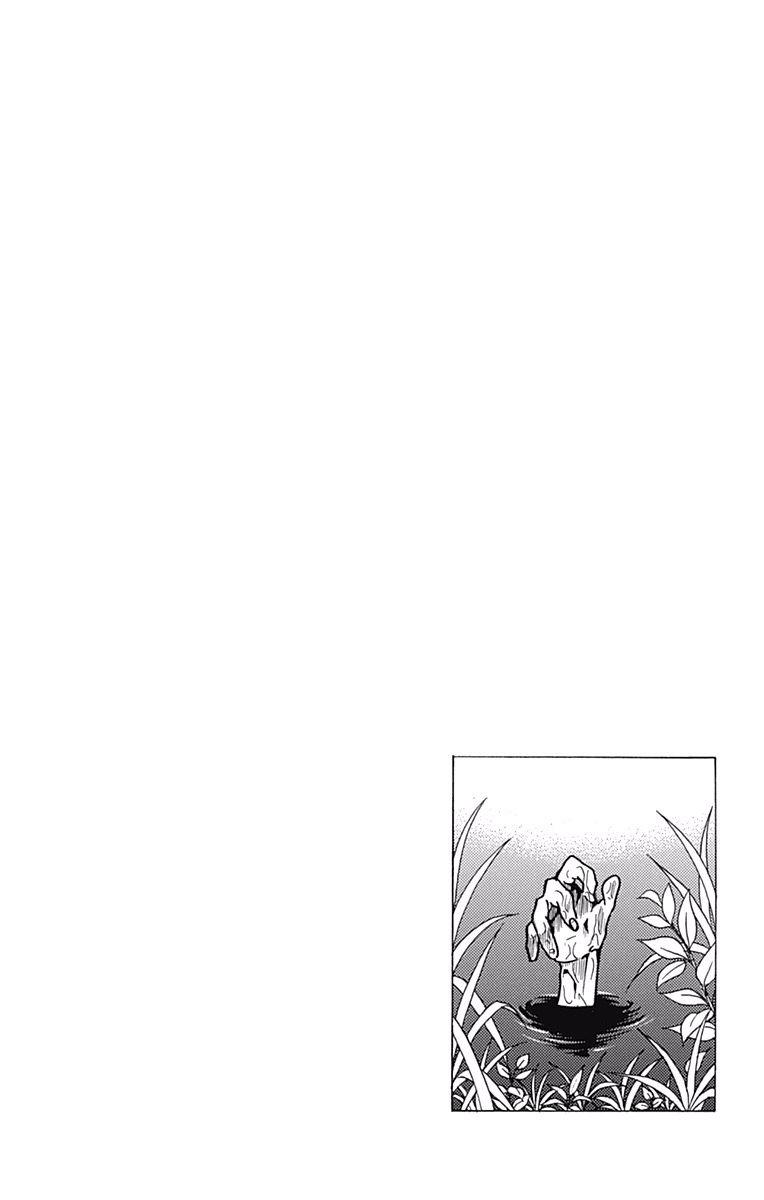 Zekkyou Gakkyuu Chap 65 - Next Chap 66