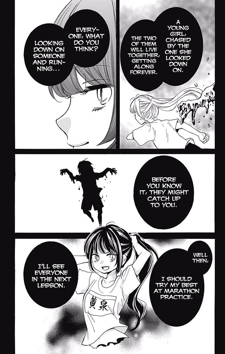 Zekkyou Gakkyuu Chap 65 - Next Chap 66