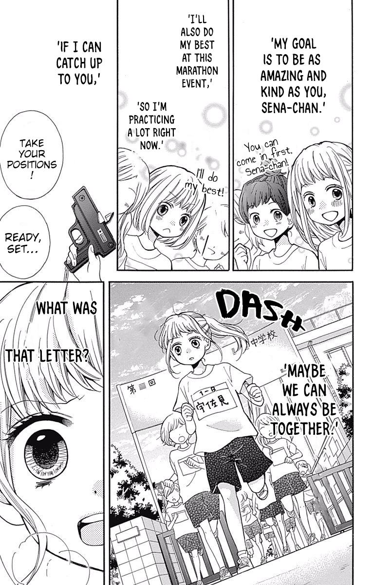 Zekkyou Gakkyuu Chap 65 - Next Chap 66