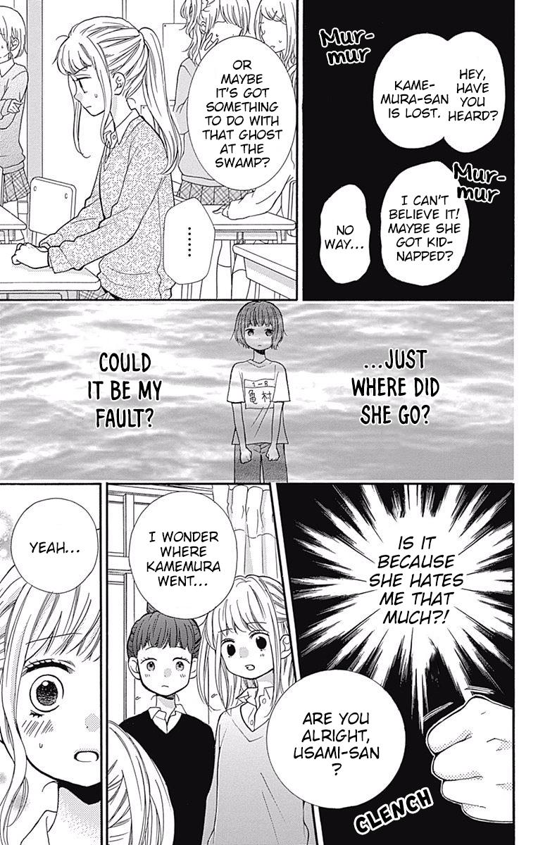 Zekkyou Gakkyuu Chap 65 - Next Chap 66