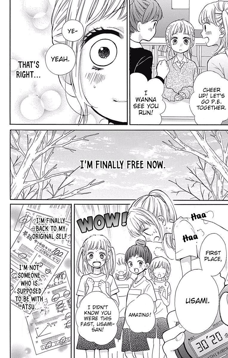 Zekkyou Gakkyuu Chap 65 - Next Chap 66