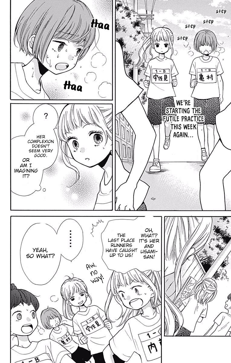 Zekkyou Gakkyuu Chap 65 - Next Chap 66