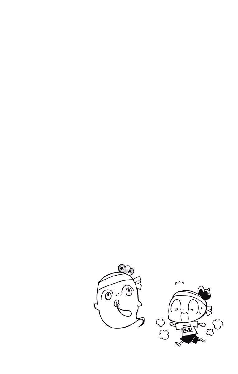 Zekkyou Gakkyuu Chap 65 - Next Chap 66