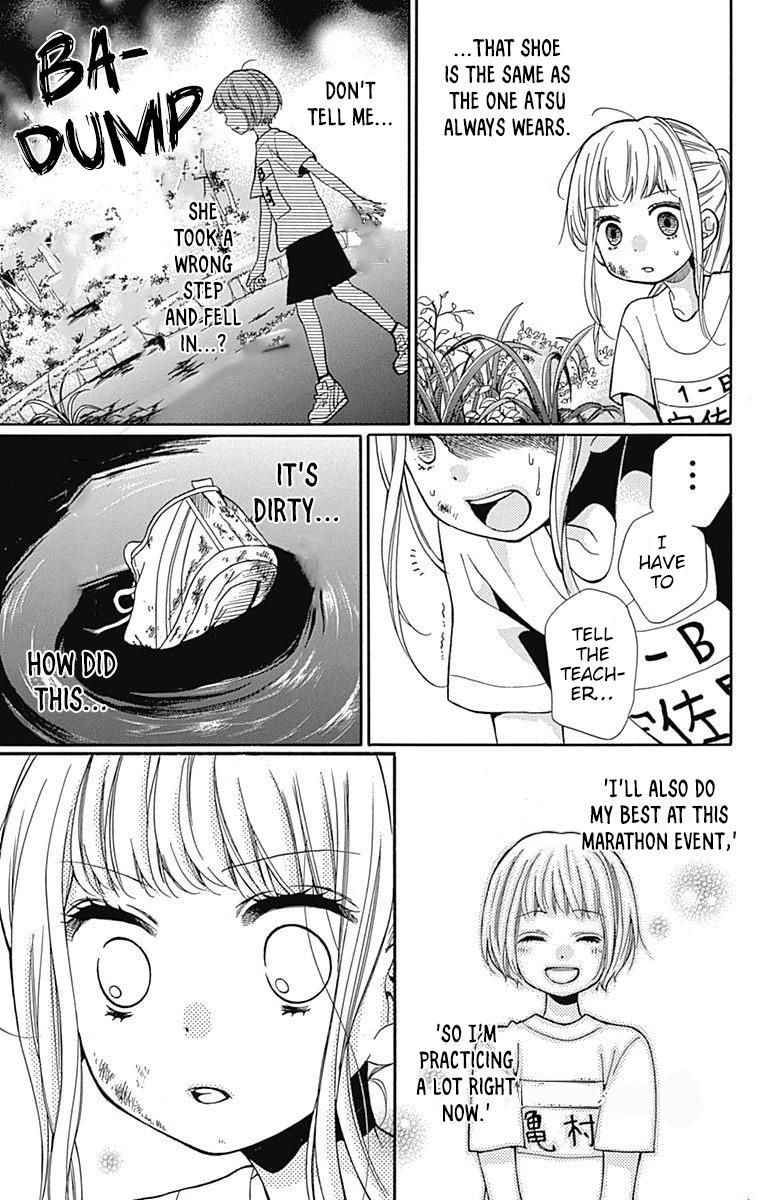 Zekkyou Gakkyuu Chap 65 - Next Chap 66