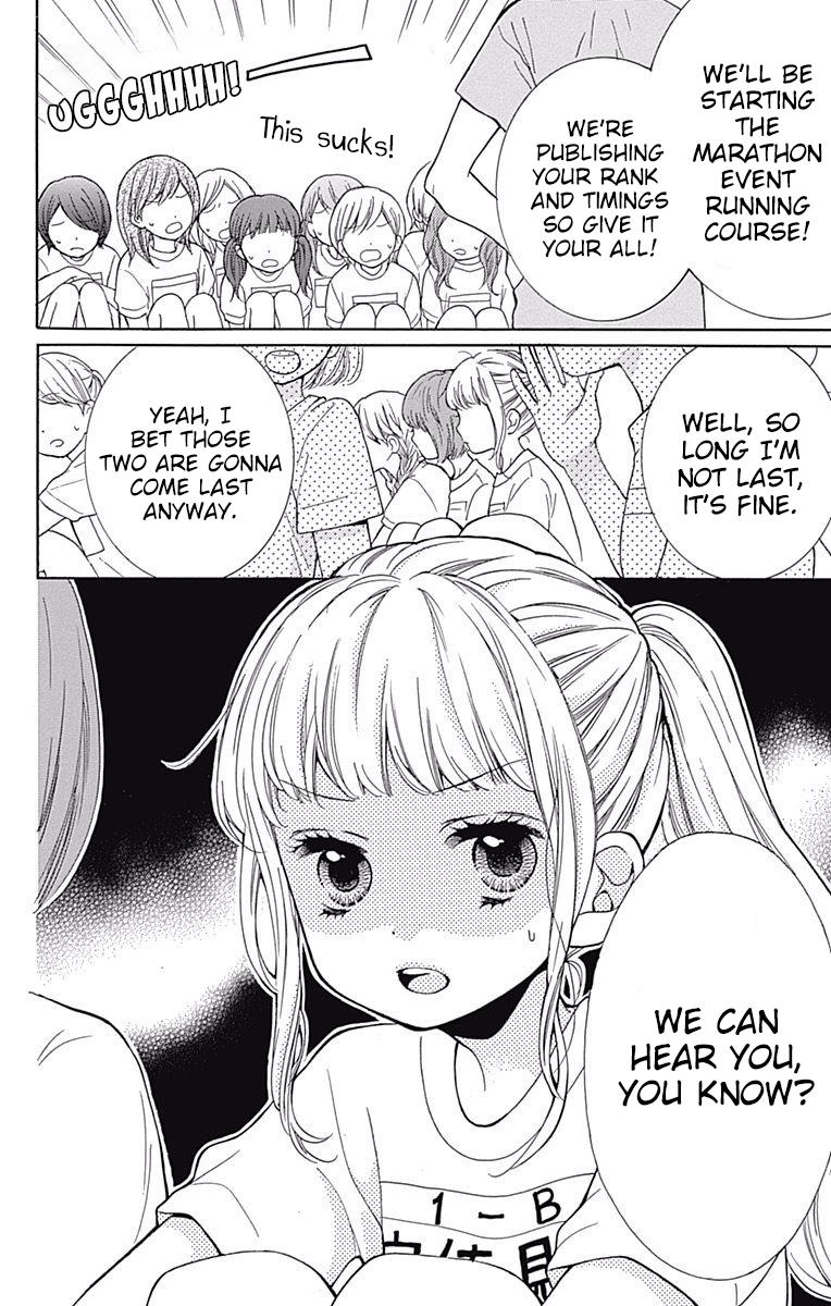 Zekkyou Gakkyuu Chap 65 - Next Chap 66