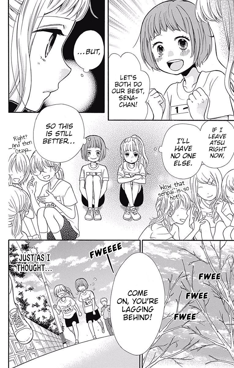 Zekkyou Gakkyuu Chap 65 - Next Chap 66