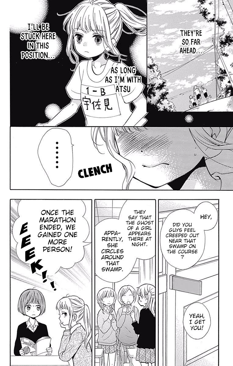 Zekkyou Gakkyuu Chap 65 - Next Chap 66