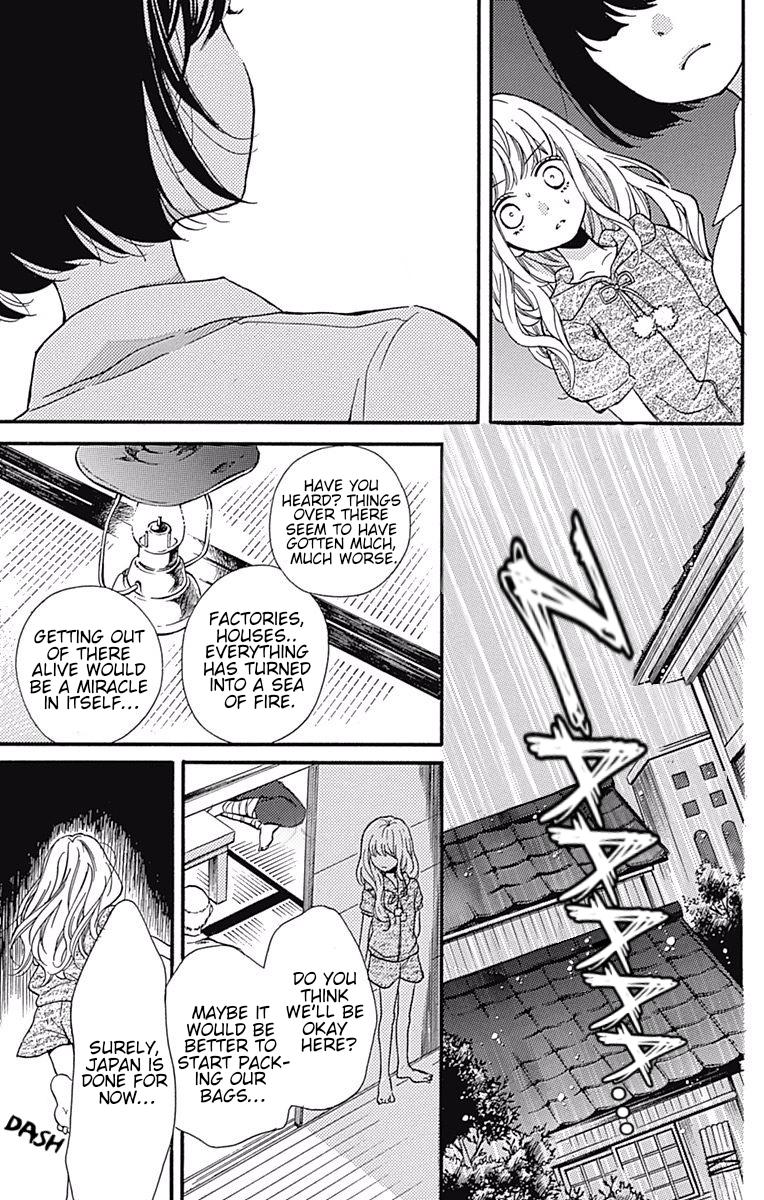 Zekkyou Gakkyuu Chap 65.099 - Next Chap 66.099