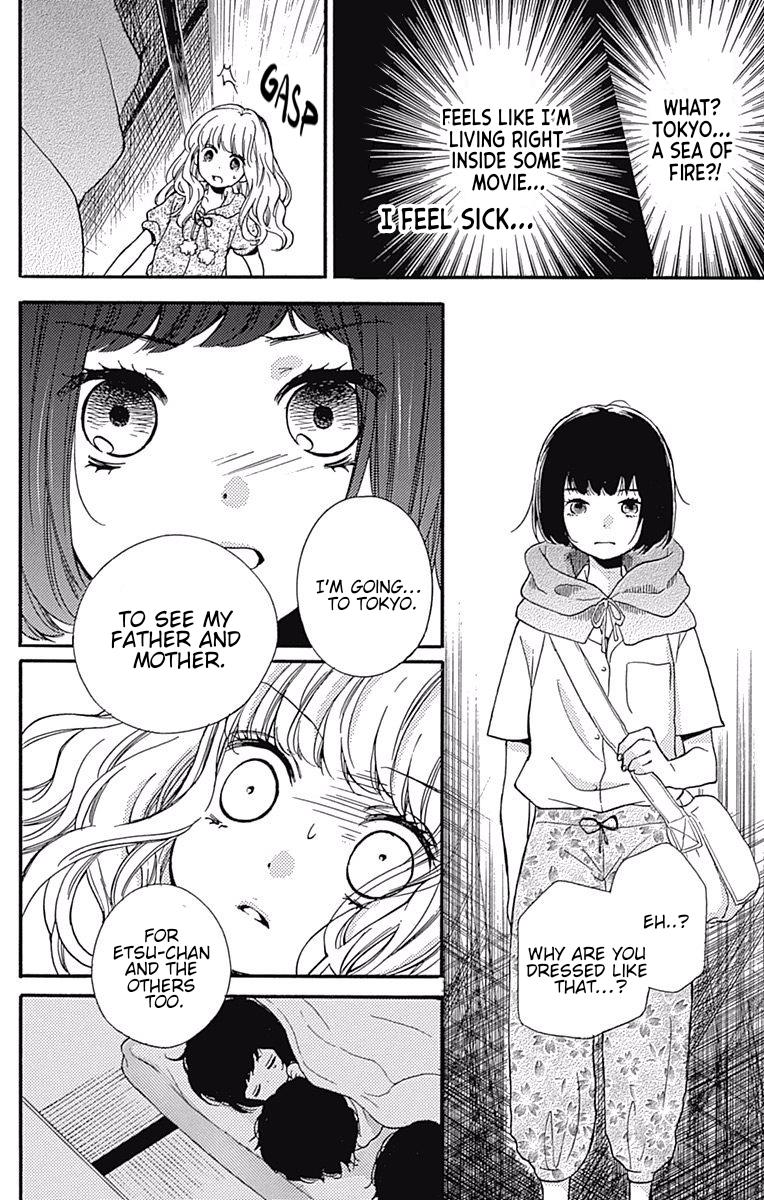 Zekkyou Gakkyuu Chap 65.099 - Next Chap 66.099