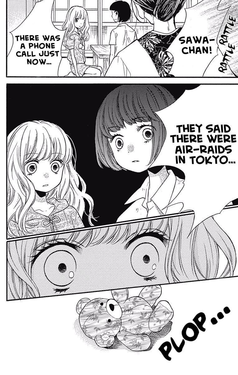 Zekkyou Gakkyuu Chap 65.099 - Next Chap 66.099