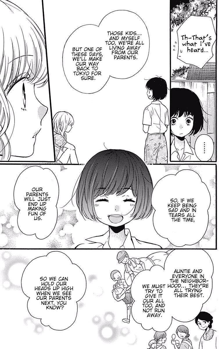 Zekkyou Gakkyuu Chap 65.099 - Next Chap 66.099