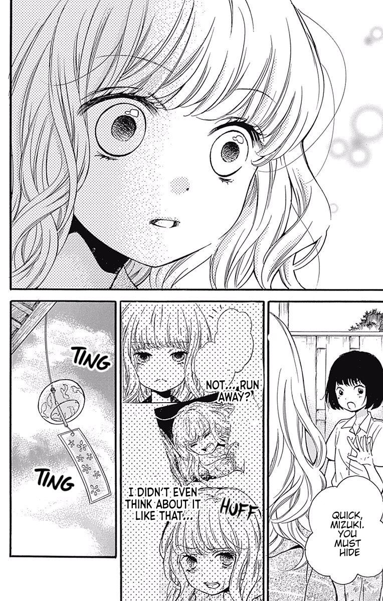 Zekkyou Gakkyuu Chap 65.099 - Next Chap 66.099