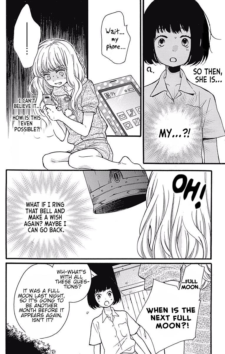 Zekkyou Gakkyuu Chap 65.099 - Next Chap 66.099