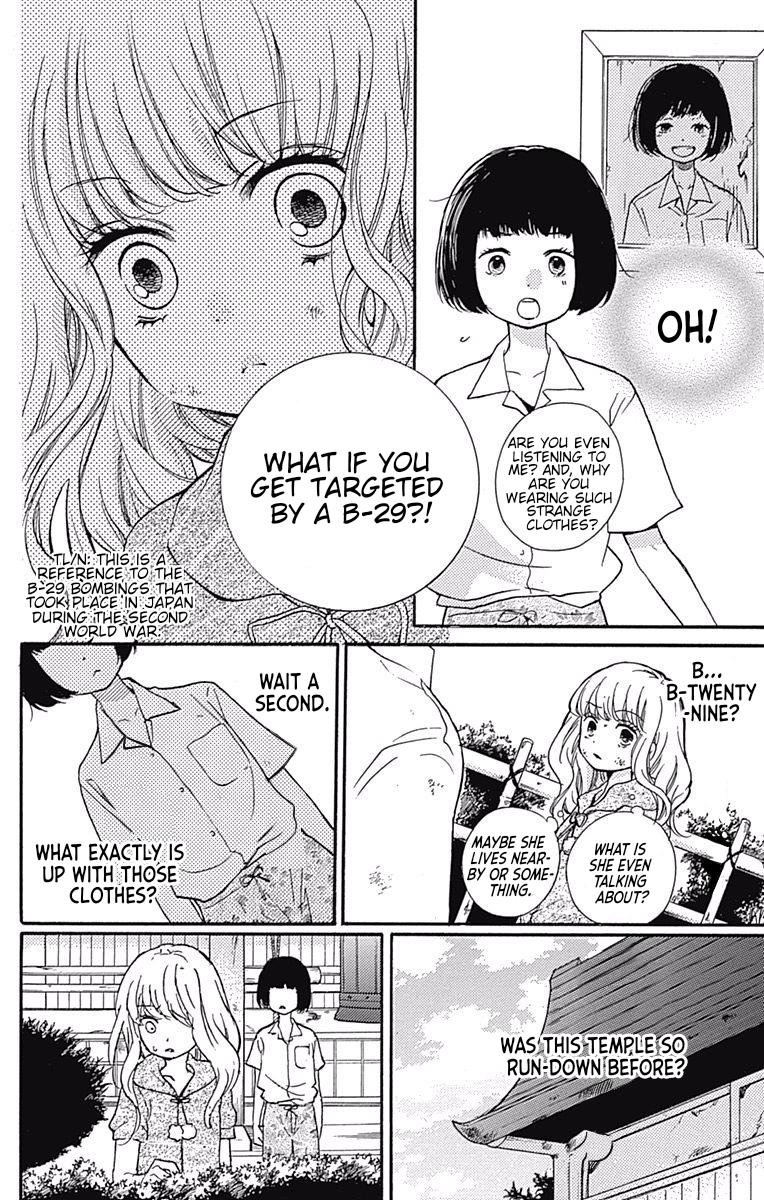Zekkyou Gakkyuu Chap 65.099 - Next Chap 66.099