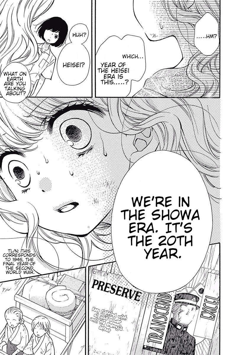 Zekkyou Gakkyuu Chap 65.099 - Next Chap 66.099