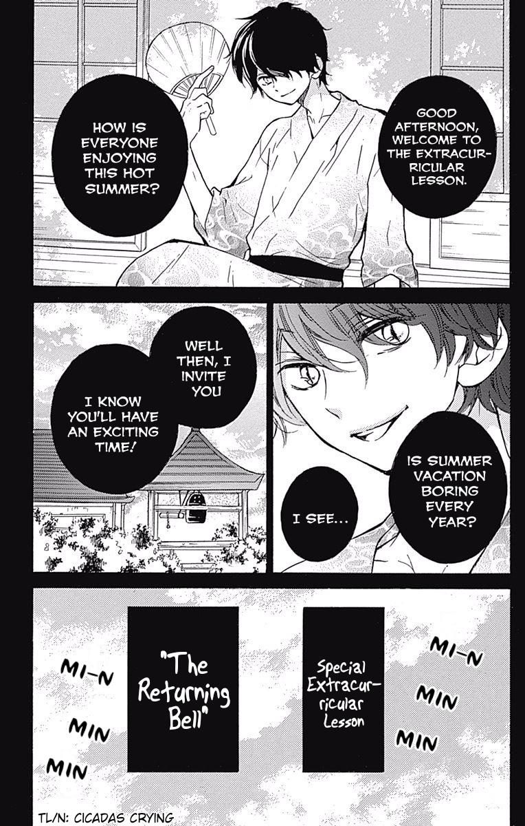 Zekkyou Gakkyuu Chap 65.099 - Next Chap 66.099