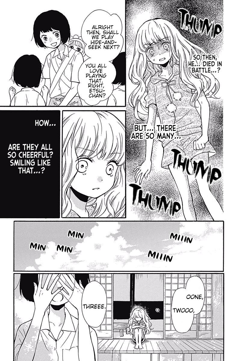 Zekkyou Gakkyuu Chap 65.099 - Next Chap 66.099