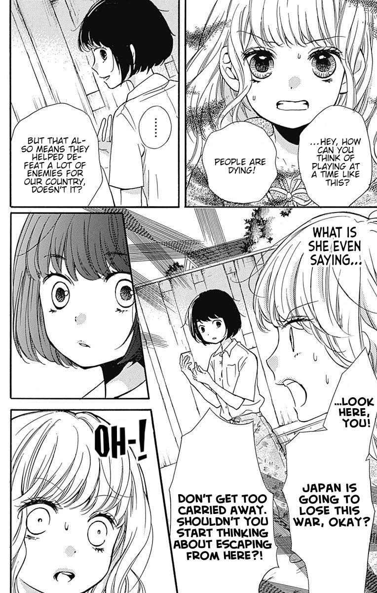 Zekkyou Gakkyuu Chap 65.099 - Next Chap 66.099