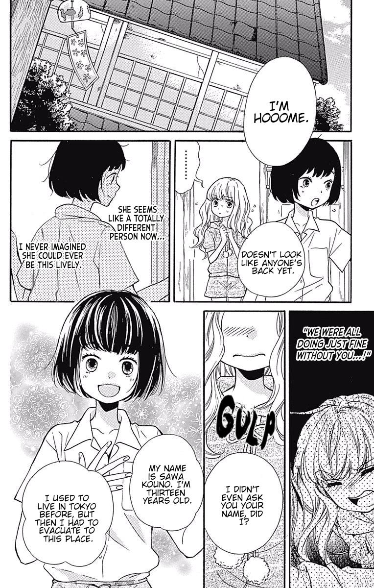 Zekkyou Gakkyuu Chap 65.099 - Next Chap 66.099