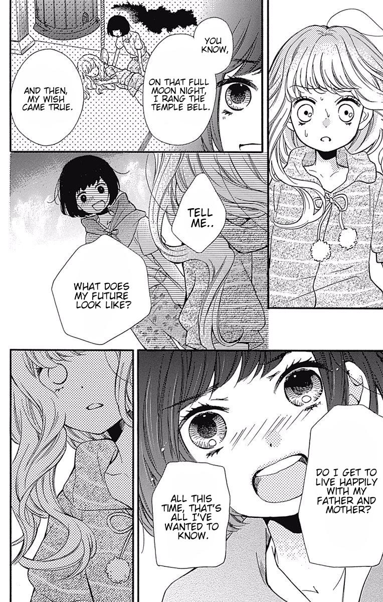 Zekkyou Gakkyuu Chap 65.099 - Next Chap 66.099