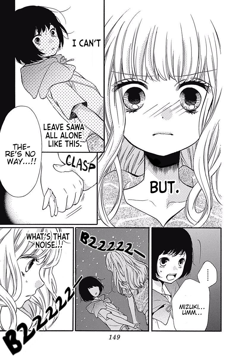 Zekkyou Gakkyuu Chap 65.099 - Next Chap 66.099