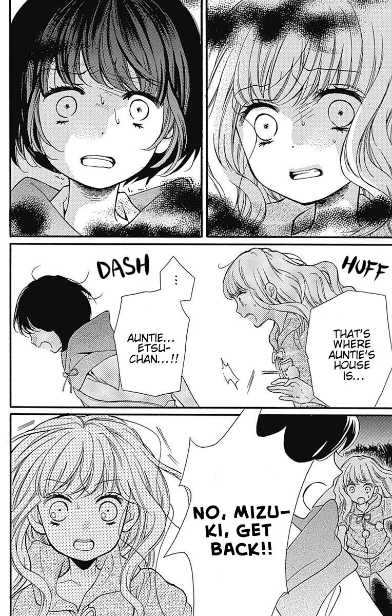 Zekkyou Gakkyuu Chap 65.099 - Next Chap 66.099