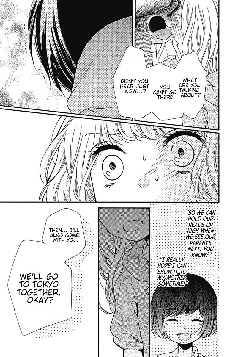 Zekkyou Gakkyuu Chap 65.099 - Next Chap 66.099